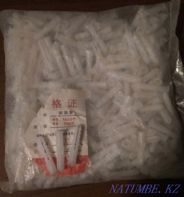 Чопик пластиковый крепеж 5 Алматы - изображение 1