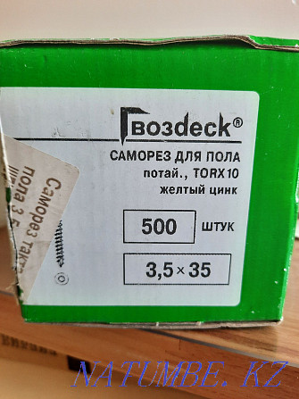 Fasteners for wood Almaty - photo 2