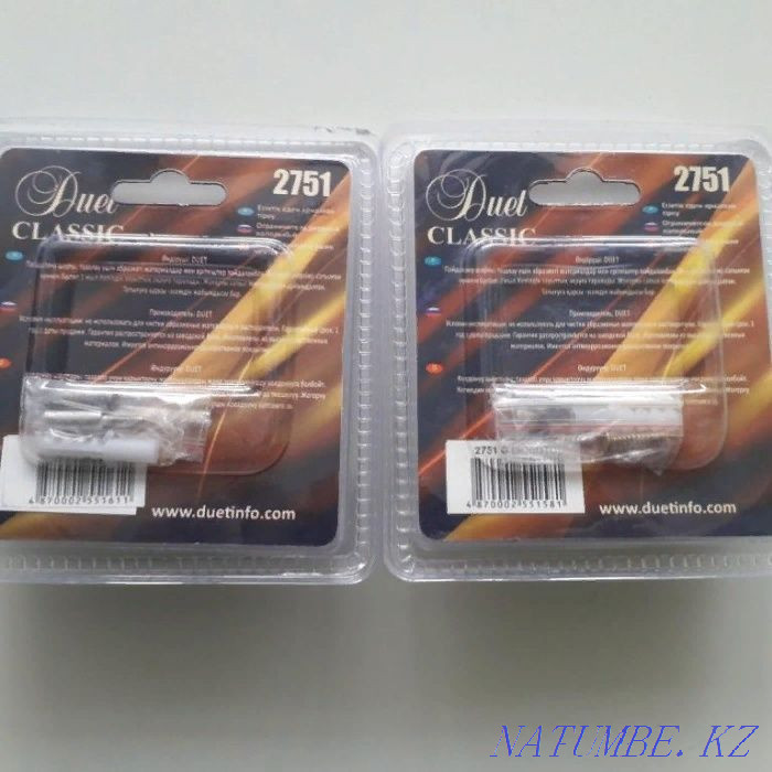 Door stops Petropavlovsk - photo 2