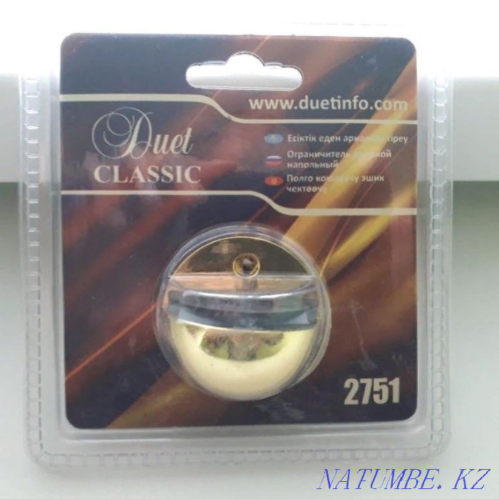 Door stops Petropavlovsk - photo 4