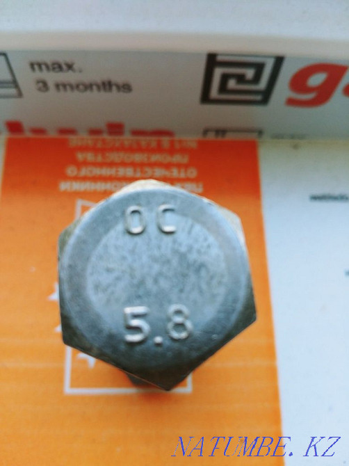 I sell new bolts 16*65 Karagandy - photo 2