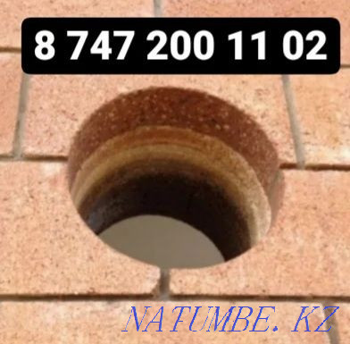 Apparatus diamond drilling drilling the whole Almaty region Taldykorgan - photo 1