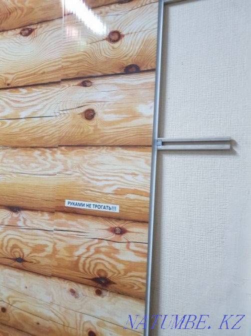 Қабырғаларға ПВХ панельдеріне арналған "жәшік"  Алматы - изображение 4