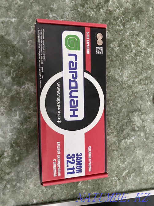 Core for doors With lock Astana - photo 1