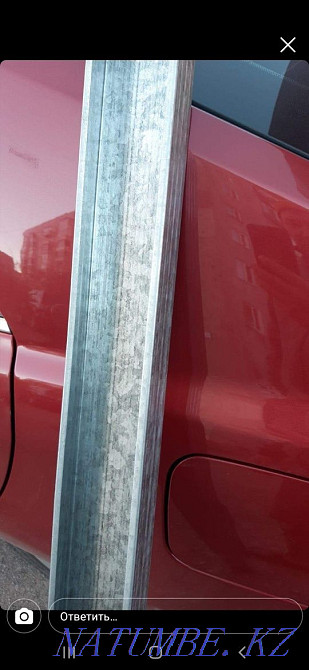 1800 тг за штуку Цена даром профиля 75 50 0.7мм длина 3,5 метров Акбулак - изображение 4