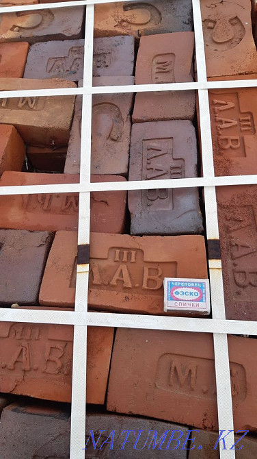 Royal brick, semi-antique Astana - photo 5