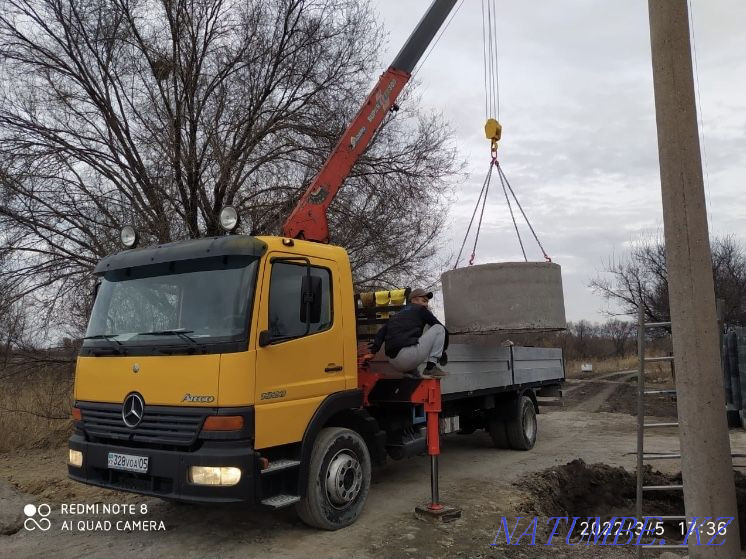 Concrete rings and tray Отеген батыра - photo 2