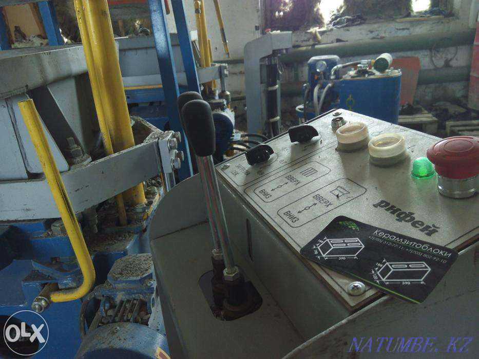 Expanded clay blocks in stock (High quality) #Brick #Expanded clay #2022 Oral - photo 6