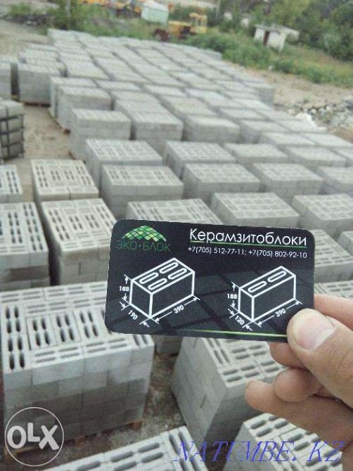 Expanded clay blocks in stock (High quality) #Brick #Expanded clay #2022 Oral - photo 2
