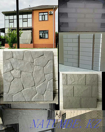 Фасадная панель, облицовочный материал плитки для фундамента Алмалы - изображение 1