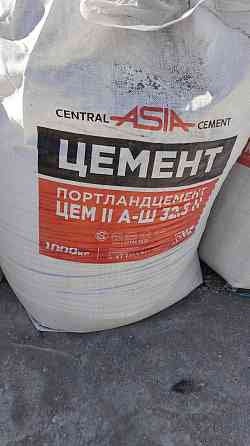 Цемент портланд 400 цем || А-Ш 32.5 Н Astana