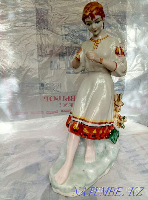 Repair Item Нуркен - photo 1