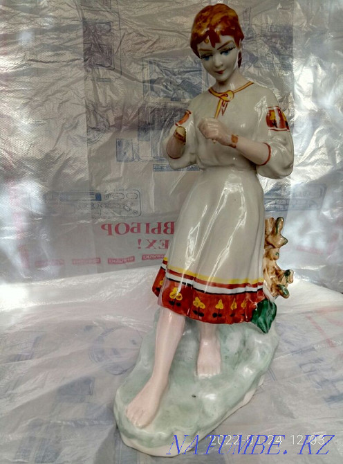 Repair Item Нуркен - photo 3