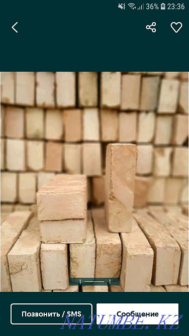 Күйген кірпіш!!!  - изображение 1