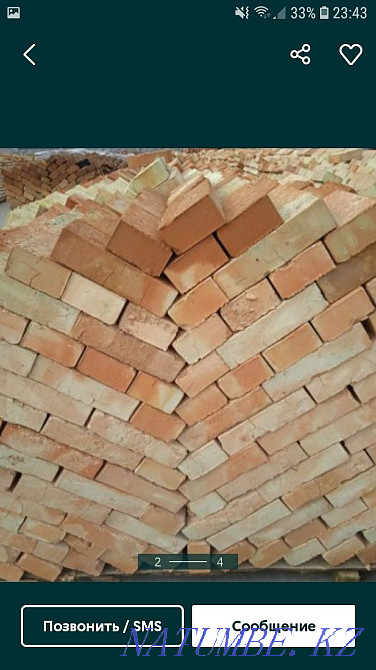 Күйген кірпіш!!!  - изображение 2