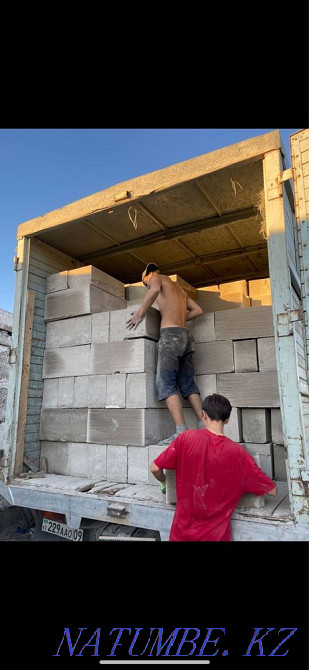 gas block Zhezqazghan - photo 5