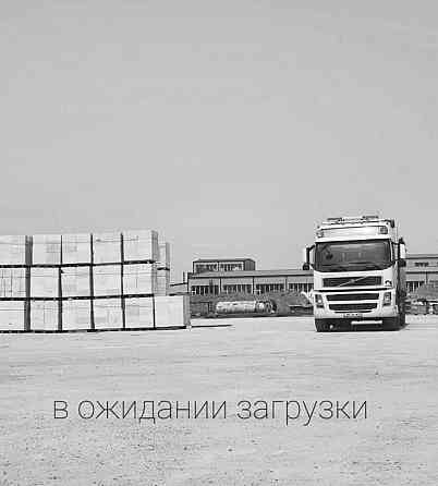 Газоблоки. Теплоблоки. Автоклавные с завода. АЗАГ. 1 кубометр. Алматы  Алматы