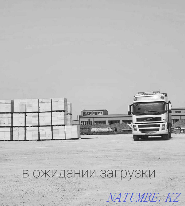 Gas blocks. Heat blocks. Autoclaves from the factory. AZAG. 1 cubic meter. Almaty Almaty - photo 5