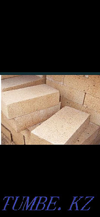 Refractory bricks Kyzylorda - photo 2