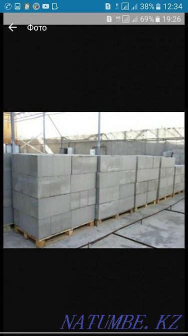 Газоблок с доставкои. пеноблок. газоблок. Шымкент - изображение 6