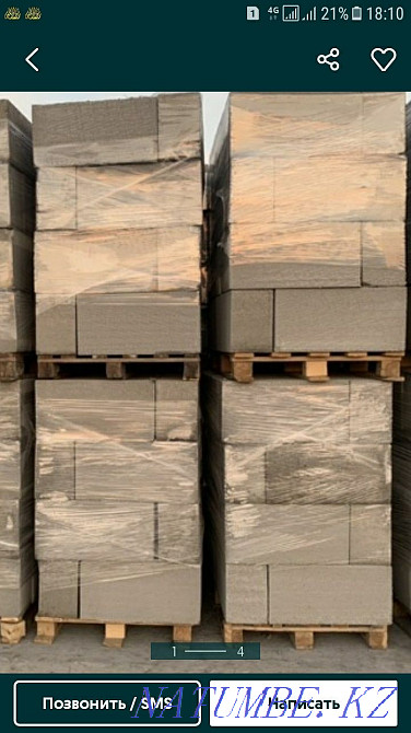 Газоблок с доставкои. пеноблок. газоблок. Шымкент - изображение 3