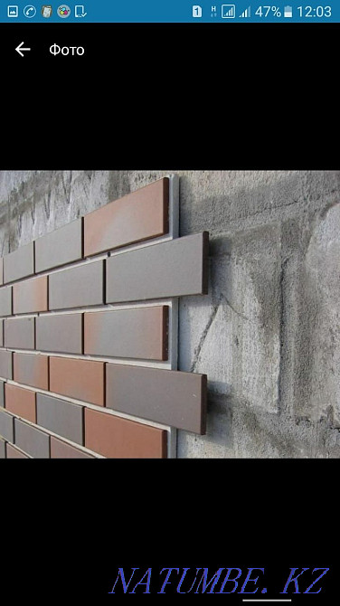 Газоблок с доставкои. пеноблок. газоблок. Шымкент - изображение 5