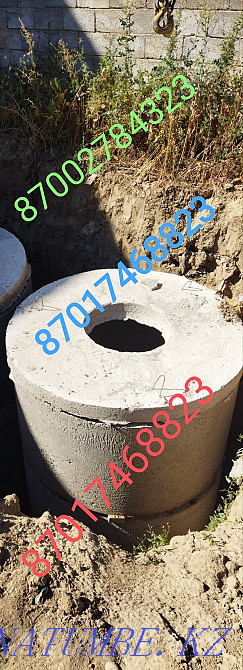 Кольца бетонные для септика от 8000 тенге  - изображение 1