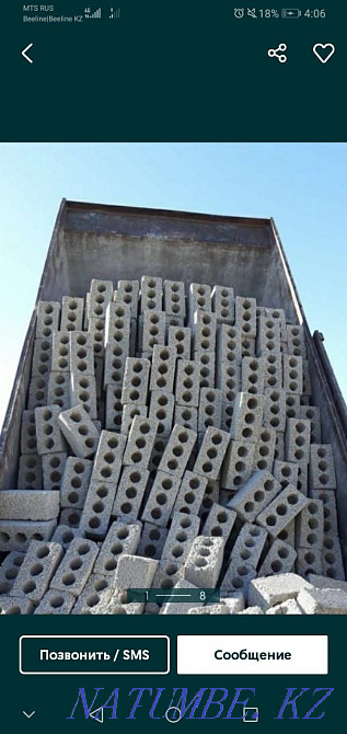 Promotion Promotion Cinder block with delivery Turkestan - photo 6