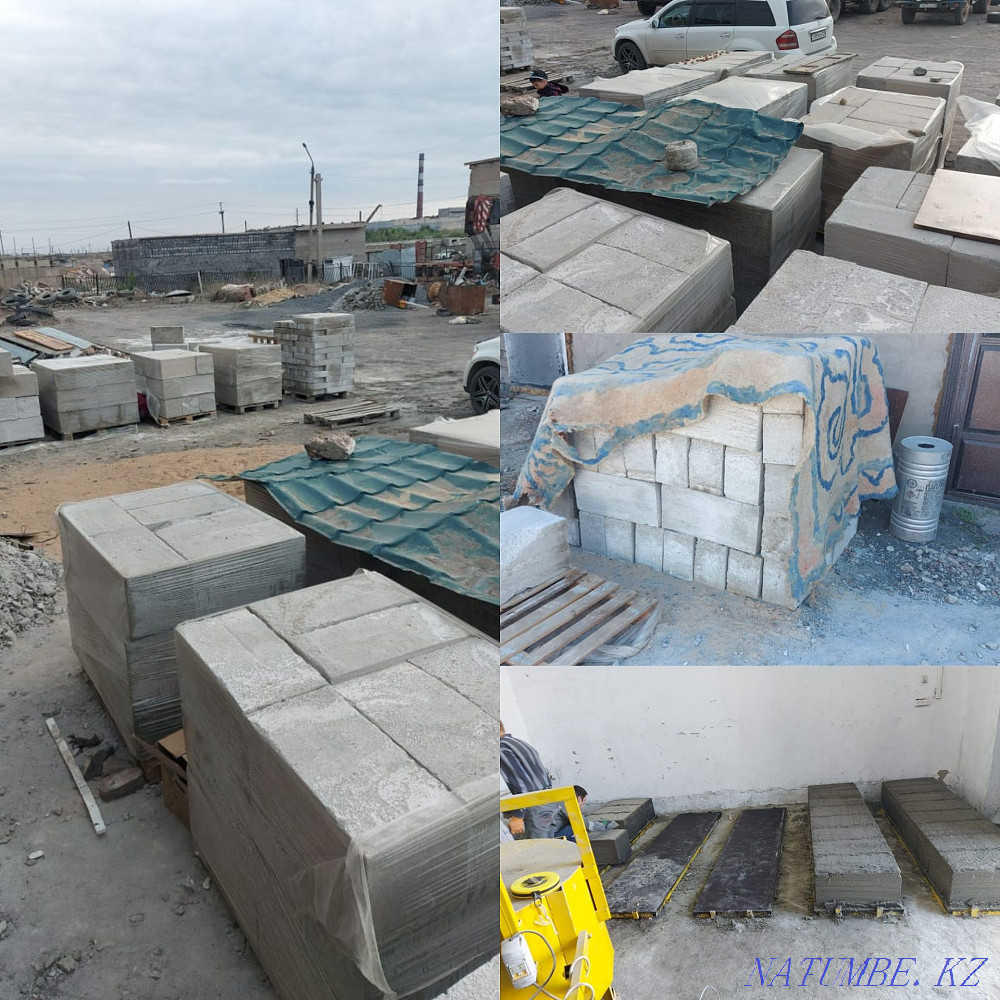 Gas block Gas block Gas block Satpaev - photo 1