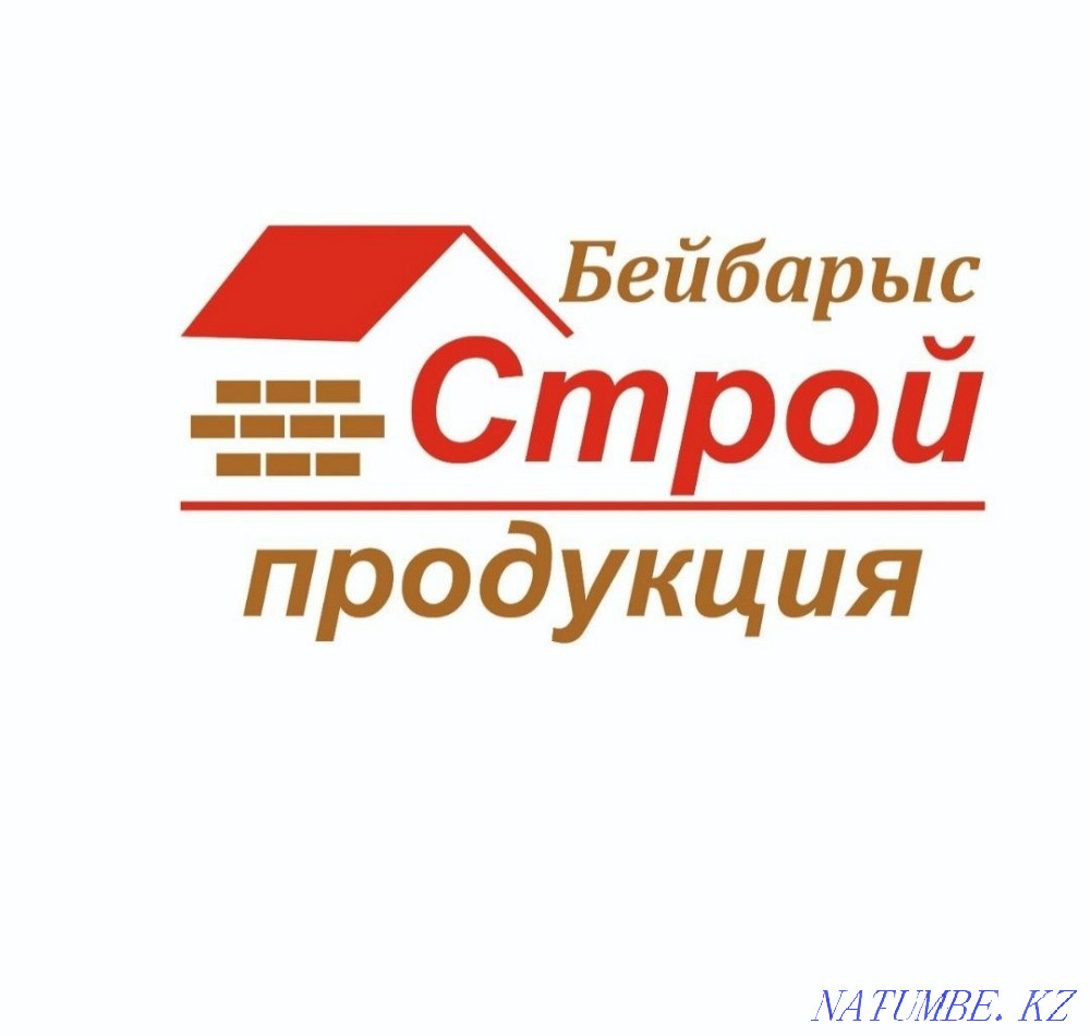 Блужник арзан багамен Шымкент - изображение 6