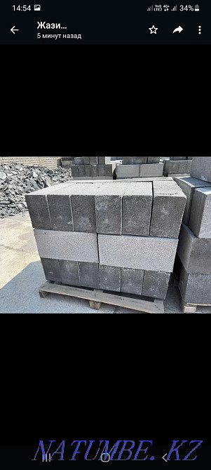 Satylady gas block! Turkestan - photo 1