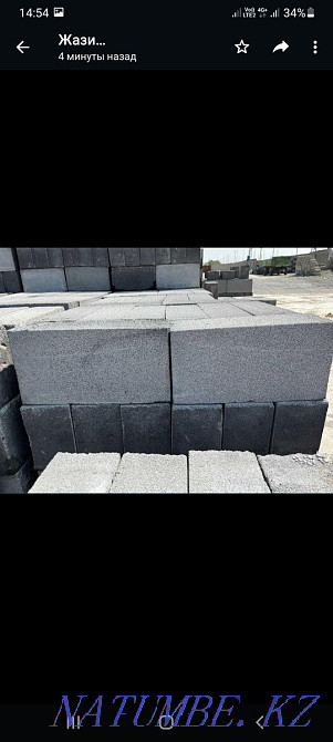 Satylady gas block! Turkestan - photo 2