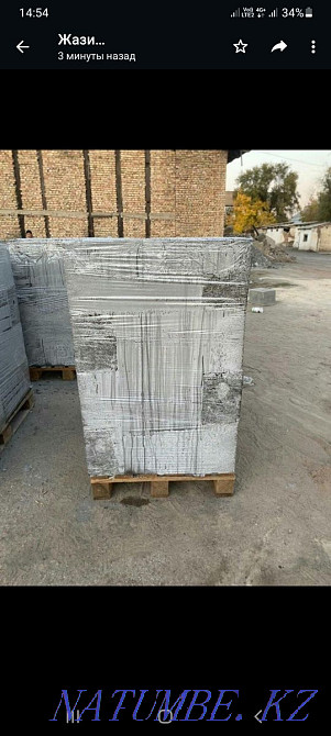 Satylady gas block! Turkestan - photo 3