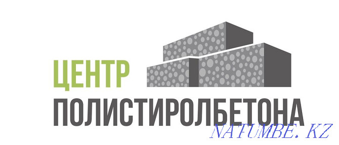 Пеноблок! Газоблок, теплоблок, пенаблок, кирпич,сплитерные блок Алматы - изображение 2