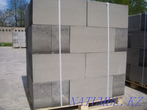 gas block Taldykorgan - photo 1