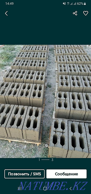 Сапалы қабырға құмды блоктары  Тараз  - изображение 2