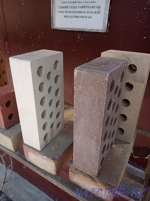 I will sell a backing brick. FBS. Commercial concrete Astana - photo 3