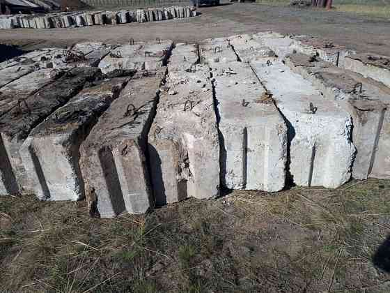 Блоки Фундаментные Karagandy