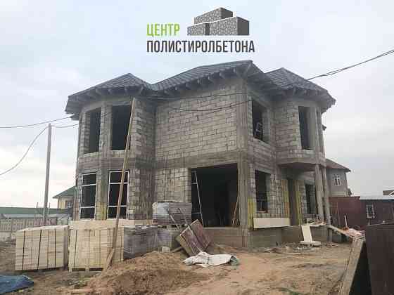 Полистиролбетон, полистеролбетон (пеноблок,теплоблок,газоблок, кирпич) Алматы