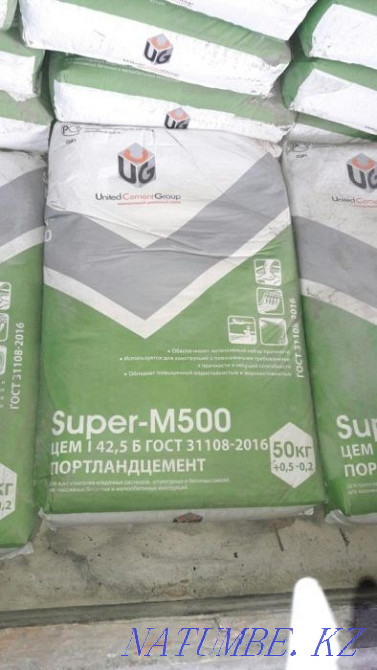 Cement of all brands Kostanay - photo 2