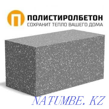 полистиролбетон теплоблок Алматы - изображение 2