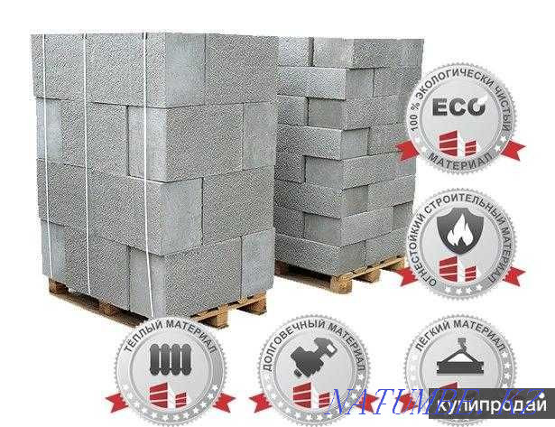 полистиролбетон теплоблок Алматы - изображение 4
