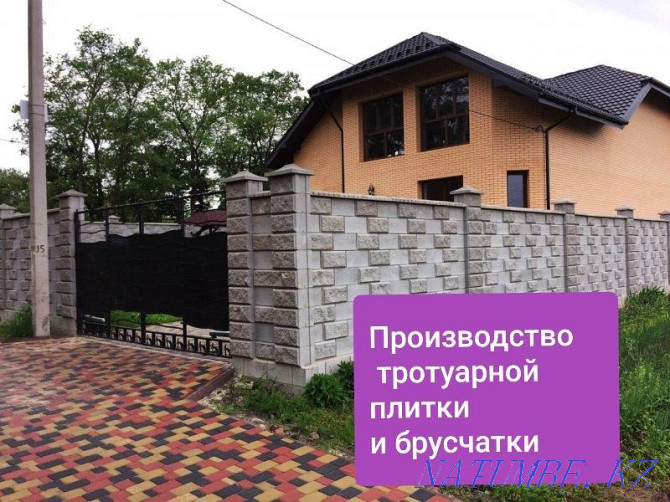 I will sell a sand block, a stone torn for fences Petropavlovsk - photo 4