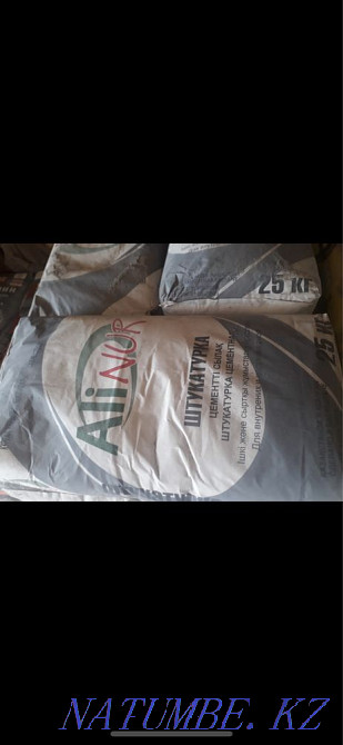 Ready solution Balqash - photo 1