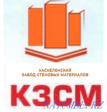 Красный кирпич керамический (строительный) с доставкой Алматы Алматы - изображение 1