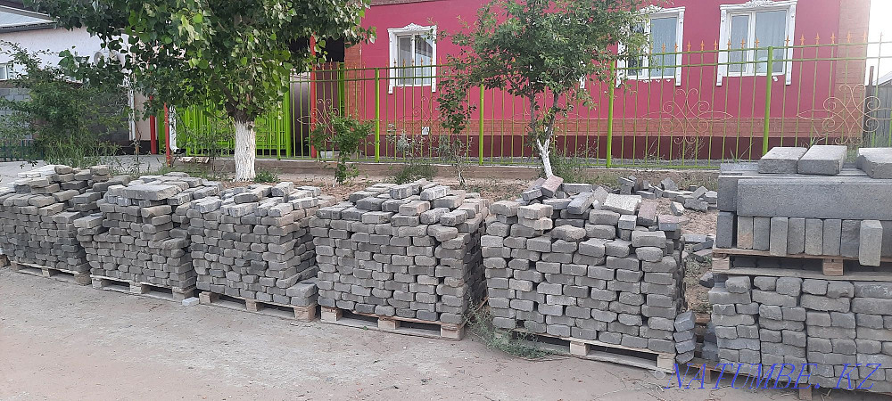 PARTS Unsuitable (zharamsyz) Алмалы - photo 1