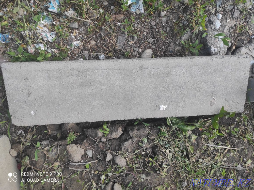 Бардер для строилельство  - изображение 1