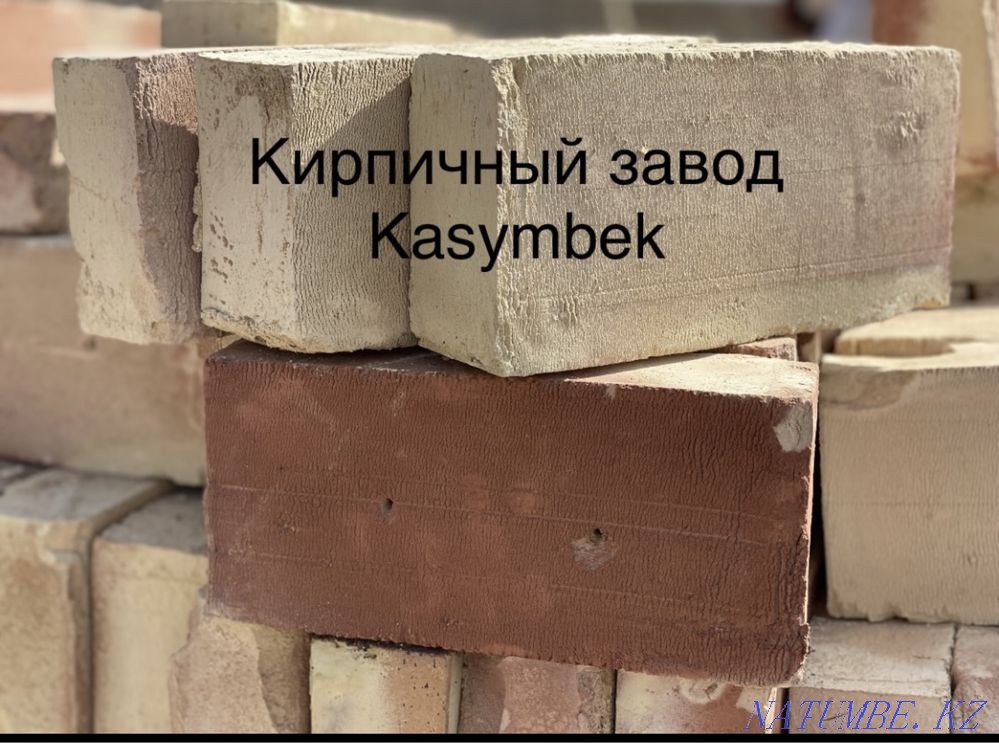 Red brick Qaskeleng - photo 6