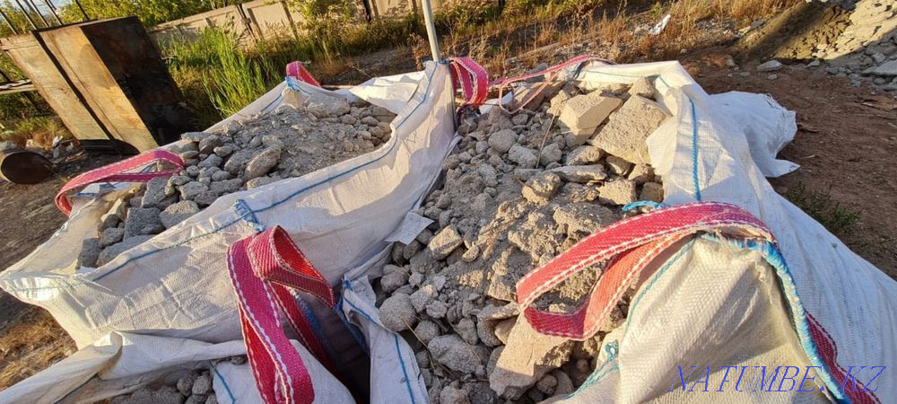Waste from gas blocks free pickup Astana - photo 3