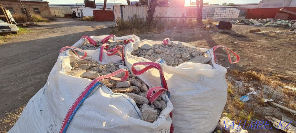 Waste from gas blocks free pickup Astana - photo 1